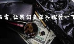 在 Tokenim 上管理两个钱包