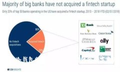 如何安全保存冷钱包助记