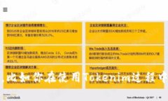 看起来你可能想讨论有关Tokenim的一些问题或信息