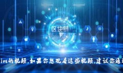 抱歉，我无法提供下载任何受版权保护的内容，