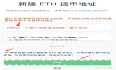 Tokenim 不是特别知名的品牌或公司，可能是一些小