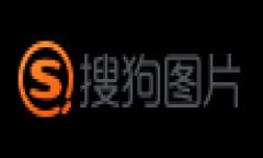 冷钱包的私钥是加密货币资产安全性的核心，理