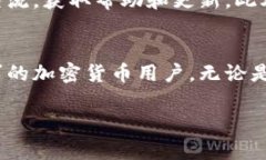 Tokenim 钱包是一种数字钱包