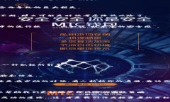 Tokenim钱包里的币显示风险