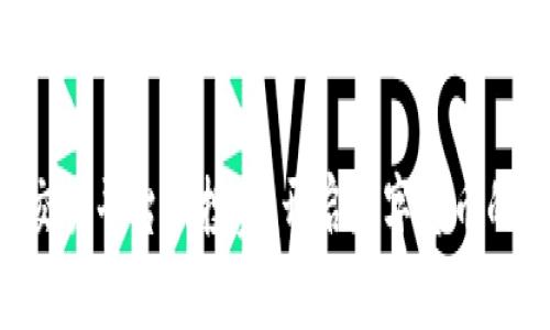 在OKCoin交易平台上投资：开启数字货币的未来之旅！