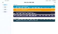 在讨论“领英钱包是冷钱包吗？”这个问题之前