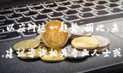 C币（或称“CNY币”）实际上并不是一种广泛认可