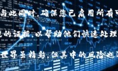 在您提到的“tokenim里的钱