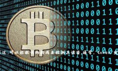 “tokenim”这个词并没有在