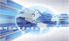 关于OKPay的合法性及注销流程，以下是详细的信息