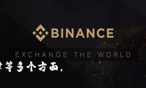 加密货币（Cryptocurrency）不是一门专业，而是一种数字或虚拟货币，利用密码学技术来确保交易安全、控制新单位的生成以及验证资产的转移。这种货币通常是以去中心化的方式管理，利用区块链技术来记录和确认交易。

尽管加密货币本身不是一个独立的学科，但它涉及多个学科的知识，其中包括：

1. **计算机科学**：了解区块链技术、密码学、网络安全等。

2. **金融学**：分析加密货币的市场行为、投资策略及其对全球经济的影响。

3. **法律与政策**：研究不同国家对于加密货币的监管政策、合法性、反洗钱法律等。

4. **经济学**：研究加密货币的供需关系、货币政策影响等。

5. **哲学与伦理学**：探讨加密货币技术对社会、隐私权和个人自由的影响。

如果你对加密货币感兴趣，很多高等院校和在线学习平台都提供相关课程，覆盖技术、金融和法律等多个方面。