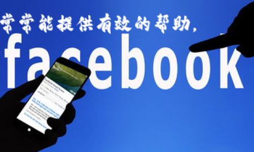 要查找 TokenIM 的地址，您可以访问其官方网站或相关的区块链浏览器（例如以太坊的 Etherscan 或其他支持的网络浏览器）。TokenIM 是一个加密货币钱包和交易平台，它可能在不同的区块链网络上有不同的地址。以下是一些步骤来帮助您找到必要的信息：

1. **官方网站**：访问 TokenIM 的官方网站，通常可以在“联系我们”或“关于我们”页面找到相关的地址信息。

2. **区块链浏览器**：使用如 Etherscan（以太坊）、BscScan（币安智能链）等区块链浏览器，输入 TokenIM 的合约名称或相关信息，查看其合约地址。

3. **社交媒体和社区**：在 TokenIM 的官方社交媒体渠道（如 Twitter、Telegram、Discord 等）上询问，社区成员常常能提供有效的帮助。

4. **文档和白皮书**：如果 TokenIM 发行了文档或白皮书，您也可以在其中找到相关的信息。

请确保任何信息来源都是官方的，以避免上当受骗或获取错误的信息。