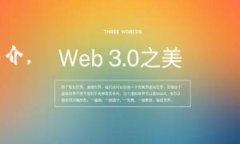 以太坊作为一种去中心化的平台，实际上没有专