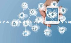 我理解您提到的“ledger被海关扣了”可能涉及到