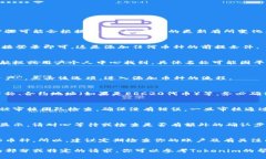 在Tokenim里添加币种的步骤