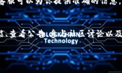 在Tokenim上找不到云币（或任何其他代币）可能有