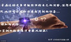   全面解析：atoken钱包的优缺点及使用体验 /  g