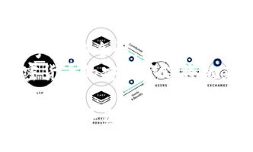 德国的加密货币用户在选择冷钱包时，有多种选项可以考虑。冷钱包，通常是指不连接互联网的存储设备，提供更高的安全性，适合长期保存加密资产。以下是德国用户常用的一些冷钱包类型和具体产品：

1. 硬件钱包
硬件钱包是一种最受欢迎的冷钱包，它以物理设备的形式存在，可以离线存储用户的私钥。在德国，以下硬件钱包特别受到欢迎：
ul
    listrongLedger Nano S / X：/strongLedger是一个知名品牌，其Nano S和Nano X型号都提供了可靠的安全性和广泛的支持的加密货币。Nano X还具备蓝牙连接功能，能通过手机应用进行管理。/li
    listrongTrezor One / Trezor Model T：/strongTrezor钱包是另一款市面上流行的硬件钱包。Trezor One相对简单，而Model T则配有触摸屏，用户界面友好，适合新手使用。/li
/ul

2. 纸钱包
纸钱包是将公钥和私钥以二维码的形式打印在纸上。虽然制作过程需要谨慎，但一旦做好，它能够提供极高的安全性，因为纸钱包没有电子元件，完全不接触网络。
在德国，许多加密货币用户选择使用在线生成工具（如Bitaddress.org）来制作纸钱包，但在生成和打印时必须确保没有网络连接，保持私钥的绝对安全。

3.冷存储服务
一些专业的加密资产管理公司提供冷储存服务，用户可以将他们的加密资产存放在这些公司的安全设施中。这种方式也提供了相对高的安全性，但用户需要对这些公司的信誉进行充分评估。
ul
    listrongBitGo：/strongBitGo提供的是多重签名冷储存服务，适合企业和高净值个人用户。/li
    listrongLedger Vault：/strong这是Ledger公司为机构客户提供的一项冷储存解决方案，使其能够安全、方便地管理大规模的加密资产。/li
/ul

4. 选择冷钱包时的考虑因素
在选择冷钱包时，德国用户需要考虑以下几点：
ul
    listrong安全性：/strong无论选择硬件钱包还是纸钱包，安全性都是第一位的。确保所选择的钱包经过充分的安全审核。/li
    listrong使用便捷性：/strong用户界面友好的钱包能够大大减少操作错误的可能性，尤其是对新手用户而言。/li
    listrong支持的货币种类：/strong一些钱包支持多种加密货币的存储，需要根据自己持有的资产选择合适的钱包。/li
    listrong备份与恢复：/strong钱包的备份和恢复功能至关重要，以防万一设备丢失或者损坏。/li
/ul

5. 未来趋势
随着加密货币的普及，冷钱包的技术也在不断演进。在德国，越来越多的用户开始注重数字资产的安全性，新的冷钱包产品与服务也不断涌现，例如更便捷的多签解决方案、更加友好的用户体验等。
同时，随着法规的逐步完善，用户的安全意识也在提升，冷钱包市场有望在未来继续增长。加密货币的安全管理将越来越多地被视为一种重要的投资策略。

在选择冷钱包时，用户应做足功课，了解不同产品的优缺点，以找到最适合自己的冷钱包。这不仅关乎资产安全，更是确保自己在不断变化的加密货币市场中保持领先地位的关键。