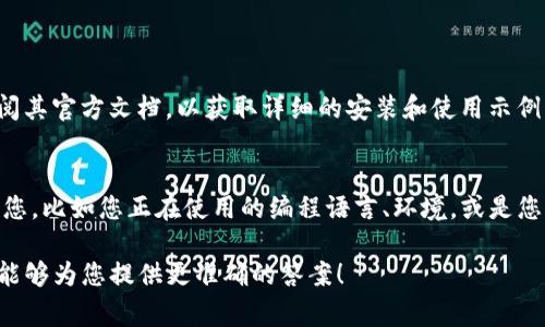在您的请求中看起来您提到的是“tokenim导入路径”，不过您没有提供足够的上下文。通常，在编程或数据处理的上下文中，