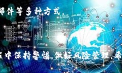 关于“tokenim官网怎么用”