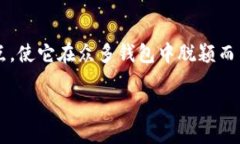 什么是OKX钱包？揭开数字