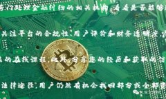 关于“tokenim倒闭了怎么找回”这一问题，首先需