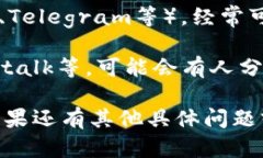 关于“tokenim在哪里下”的