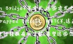 以太坊冷钱包一般是用于存储以太坊及其基于以