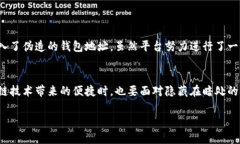   “假的冷钱包码：如何识