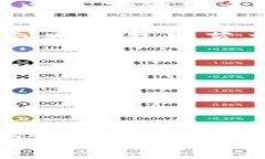 冷钱包的手续费通常是指在使用冷钱包进行交易