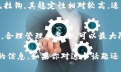 关于USDT（泰达币）是否有冷钱包的问题，以及相