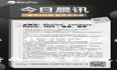   冷钱包买币靠谱吗？你不可不知的投资秘诀！