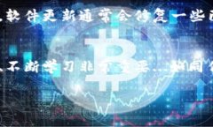 关于“派币钱包”的操作方法，以下是一些基本