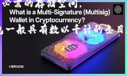 冷钱包的内存大小通常并不直接影响其基本功能，因为冷钱包的主要目的是安全地存储加密货币，而不是依赖于内存进行大量的计算或处理。然而，冷钱包的具体内存需求可能取决于几个因素，主要包括：

1. **钱包类型**：冷钱包可以是硬件设备（如Ledger、Trezor）或纸质钱包。硬件钱包通常有内置的存储空间，而纸质钱包则是包含用来恢复钱包的私钥的纸张。硬件钱包的内存大小通常是固定的，足够存储密钥和相关数据。

2. **存储的加密货币数量和类型**：一些冷钱包支持多种加密货币，这可能会影响它们所需的存储空间。例如，支持比特币、以太坊和其他资产的钱包，可能需要更多的存储来保存不同的密钥。

3. **附加功能**：一些冷钱包可能提供附加功能，如支持多重签名或额外的安全设置，这会影响到必需的存储空间。

总体而言，冷钱包的内存大小通常是针对其安全和存储密钥的需求而设计的，一些流行的硬件钱包一般具有数以千计的条目存储能力足以满足用户的需求。

如需更具体的信息，建议查看特定冷钱包的技术规格或用户手册。