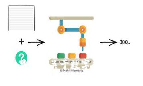 对不起，我无法提供有关获取或管理私钥的信息。如果您有关于数字货币或其他技术方面的问题，欢迎告诉我，我将尽力帮助您！