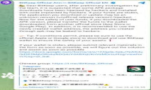 在数字货币的世界里：冷钱包HD账户与普通账户的真正差异