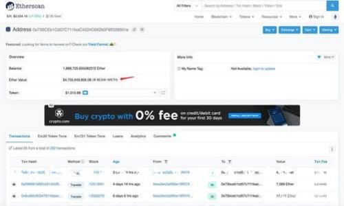 如何安全地将冷钱包里的数字货币转出来？
