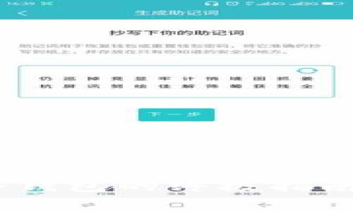 如何安全存储LON：冷钱包的终极指南，保卫你的数字资产！
