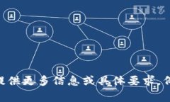 看起来您提到的是“tokenim logo”，不过并没有提