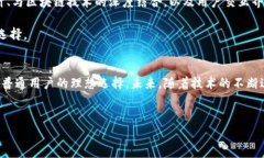 电信西姆币冷钱包是一种用于存储和管理西姆币