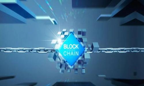 OKEx是一家全球知名的数字资产交易平台，成立于2014年，总部位于马耳他。它提供多种加密货币的交易服务，包括现货交易、期货交易、杠杆交易和金融衍生品等。OKEx不仅支持比特币（BTC）交易，还支持以太坊（ETH）、莱特币（LTC）等多种主流数字货币。

以下是关于OKEx的一些主要特点：

1. **多样的交易选项**：OKEx为用户提供现货交易、期货合约和期权等多种交易形式，满足不同类型交易者的需求。

2. **高流动性**：作为一个大型交易平台，OKEx通常拥有较高的交易量和流动性，这对于交易者来说是一个显著优势，可以在需要时以合理的价位迅速进出市场。

3. **安全性**：OKEx非常重视用户的资金安全，采取了多种安全措施，例如冷钱包存储、双因素身份验证（2FA）等，确保用户的数字资产安全。

4. **用户体验**：该平台提供友好的用户界面，适合新手和专业交易者。它还提供了移动应用，使用户可以随时随地进行交易。

5. **教育资源**：OKEx还提供了一些教育资源，帮助用户了解数字货币市场、交易策略和风险管理等。

6. **国际化**：OKEx支持多种语言，并吸引了来自世界各地的用户，努力成为一个全球化的平台。

在选择使用OKEx之前，用户应仔细研究相关的风险和不同的加密货币市场动态，以确保做出明智的投资决策。