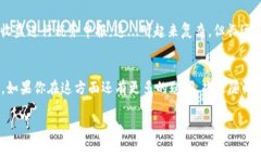 在TokenIm等加密货币平台中