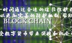   警惕！糖果Tokenim钱包被盗的最新案例，保护你