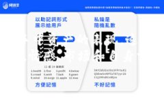 在Tokenim钱包中查看币的收益，可以通过以下步骤