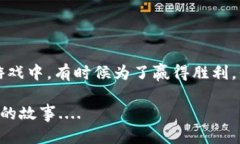 jiaoti如何取消TronLink多签？一步步教你处理/jiao