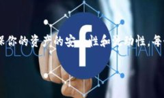 要将代币添加到 Tokenim（如