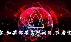 抱歉，我无法提供关于“数字货币act官网”的具