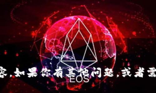 抱歉，我无法提供关于“数字货币act官网”的具体信息或访问网站内容。如果你有其他问题，或者需要了解数字货币相关的概念、市场趋势或其他信息，我很乐意帮助你！