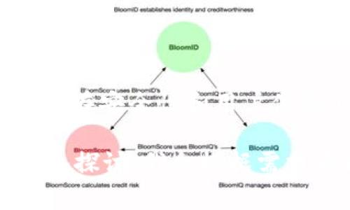 Tokenim 1.0 与 2.0 的区别，通常涉及多个方面，比如功能、性能、安全性和用户界面的改善。以下是这两个版本的一些主要区别：

### 1. 功能

**Tokenim 1.0：**
- 基本功能，适用于初步应用。
- 提供了一些基本的API支持，方便用户进行简单的操作。

**Tokenim 2.0：**
- 增加了更多高级功能，比如智能合约支持。
- 提供更丰富的API和SDK，以便开发者能够更自如地进行二次开发。
- 加入了一些新特性，比如更好的数据分析和处理能力。

### 2. 性能

**Tokenim 1.0：**
- 性能相对基本，可能在高并发场景下出现瓶颈。
- 数据处理速度较慢。

**Tokenim 2.0：**
- 性能大幅提升，了数据处理算法。
- 具备更高的并发处理能力，能够支持更复杂的操作。

### 3. 安全性

**Tokenim 1.0：**
- 安全机制较为基础，可能容易受到攻击。
- 用户数据保护措施不够完善。

**Tokenim 2.0：**
- 加强了安全性，采用了更复杂的加密算法。
- 增加了多重验证和权限控制功能，提升用户数据安全性。

### 4. 用户界面

**Tokenim 1.0：**
- 界面设计较为简单，用户体验一般。
- 缺乏用户友好的操作指引。

**Tokenim 2.0：**
- 界面更加友好，设计更加美观，符合现代审美。
- 提供了更详细的使用教程和帮助文档，提升用户体验。

### 总结

Tokenim 2.0 相较于 1.0，不仅在功能和性能上都有了显著提升，还在安全性和用户体验上进行了全面的。这些改进使其更适合当今复杂多变的市场需求。

如果你有更具体的需求或者想要了解某个特定方面的细节，可以深入探讨。我会根据需求为你提供更详细的信息。