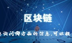 看起来你提到的“tokenim”